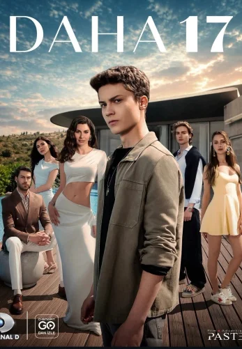 Ещё семнадцать 1-16, 17, 18 серия турецкий сериал на русском языке смотреть онлайн бесплатно все серии