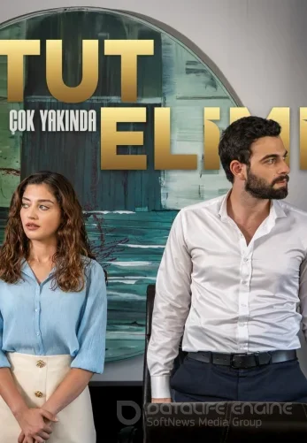 Держи мою руку 1-26, 27, 28 серия турецкий сериал на русском языке все серии онлайн смотреть бесплатно